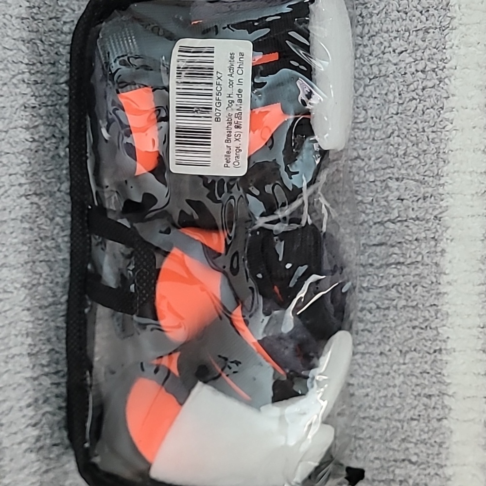 Petilleur dog booties